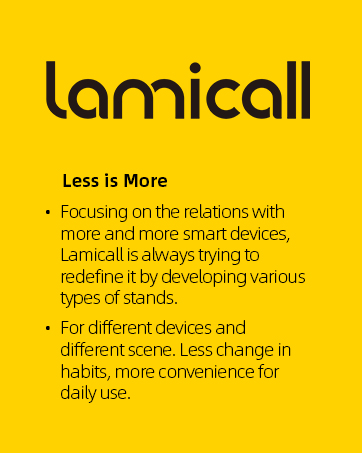 lamicall