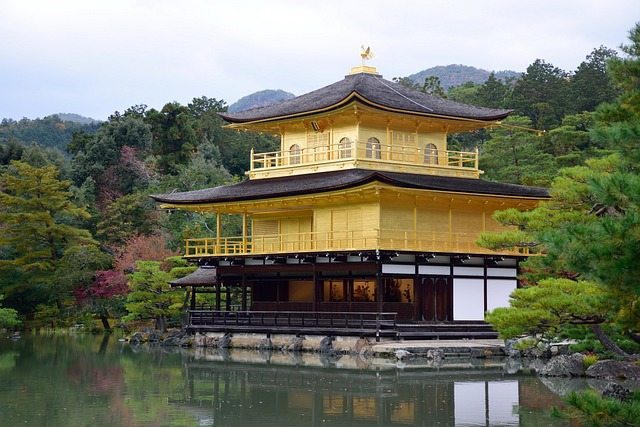 Kinkaku-ji (Golden Pavilion)